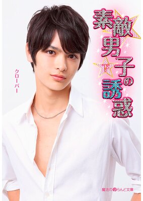 ��Ũ�˻Ҥ�Ͷ��