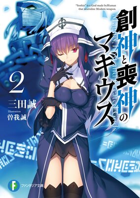 �Ͽ����ӿ��Υޥ�����