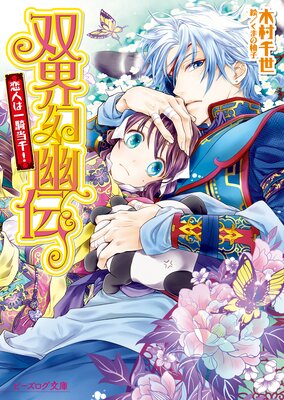 �г���ͩ��15 ���ͤϰ쵳���顪