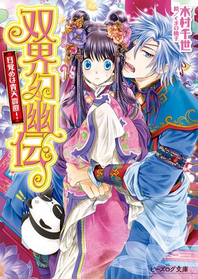 �г���ͩ��14 �ܳФ����ŷ���Ρ�