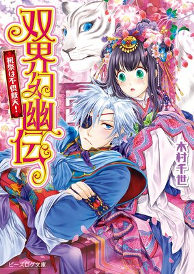 �г���ͩ��13 �˺פ��Զ���ŷ��