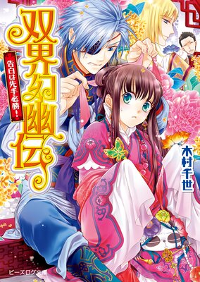 �г���ͩ��12 ��������ɬ����