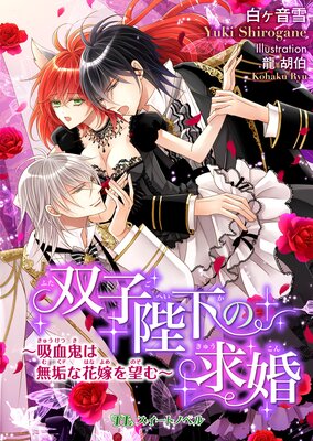 �л��Ų��εầ��ɽ��