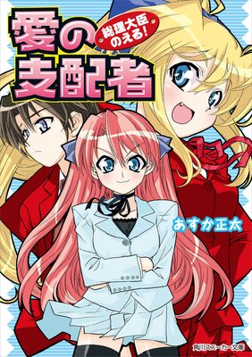 ������äΤ��롪 ���λ��ۼ�