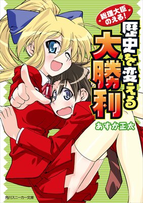 ������äΤ��롪