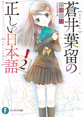 �����α�����������ܸ�