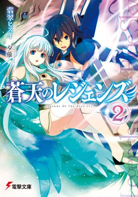 ��ŷ�Υ쥸����