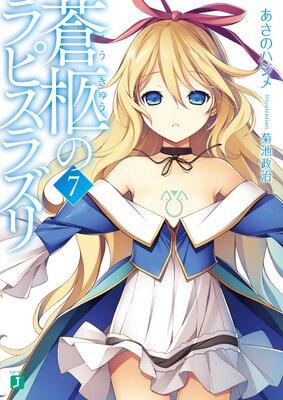 ���ͤΥ�ԥ��饺��