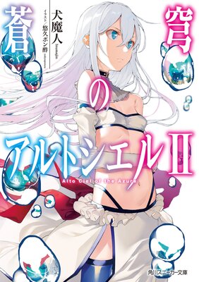 ���֤Υ���ȥ�����