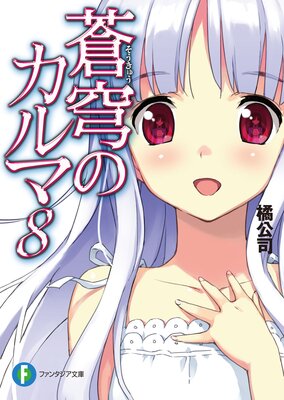 ���֤Υ����