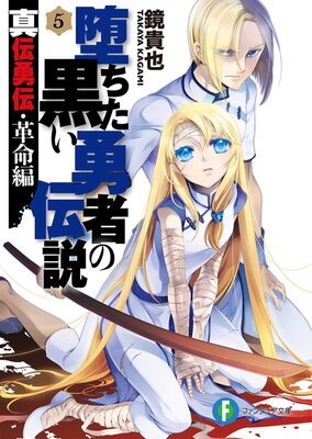 ����ͦ������̿�� �Ĥ�������ͦ�Ԥ�����5