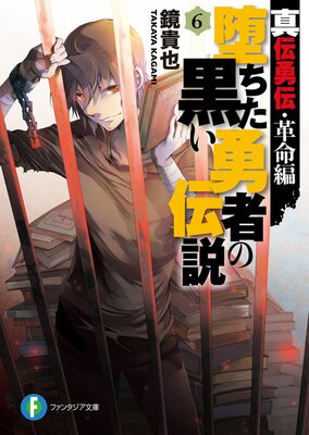 ����ͦ������̿�� �Ĥ�������ͦ�Ԥ�����6