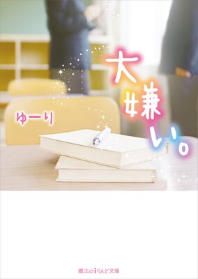 ���������ɽ��