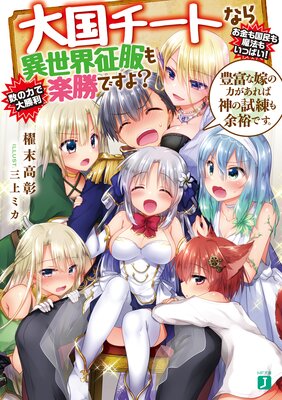 �������Ȥʤ������������ھ��Ǥ��衩 3 ˭�٤ʲǤ��Ϥ�����п��λ�����;͵�Ǥ������Ż���ŵ�դ���