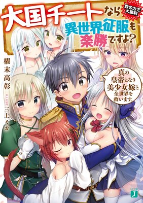 �������Ȥʤ������������ھ��Ǥ��衩���Ż���ŵ�դ���