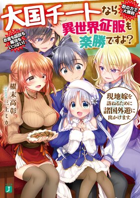 �������Ȥʤ������������ھ��Ǥ��衩 4 ���ϲǤ�ˬ�ͤ뤿��˽���ͷ�˽Ф����ޤ������Ż���ŵ�դ���