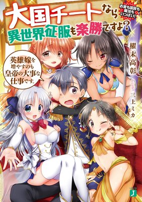 �������Ȥʤ������������ھ��Ǥ��衩 2 ��ͺ�Ǥ����䤹�Τ���������ʻŻ��Ǥ������Ż���ŵ�դ���