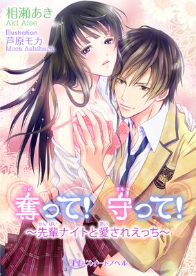 å�äơ���äơ������ڥʥ��ȤȰ����줨�ä���