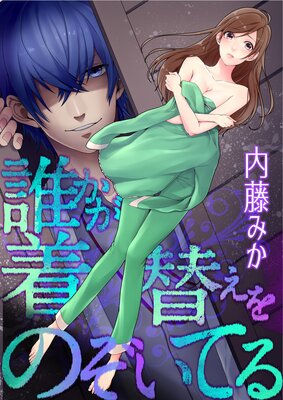 ï�������ؤ���Τ����Ƥ�