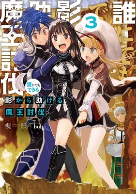 ï�ˤǤ�Ǥ���Ƥ���������ⲦƤȲ3