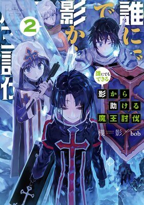 ï�ˤǤ�Ǥ���Ƥ���������ⲦƤȲ2