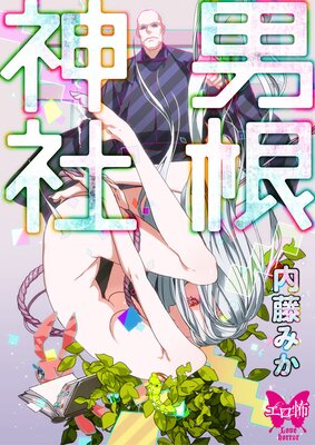 �˺�����