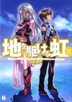 �Ϥ�����