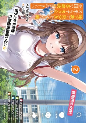 �ϲ�Ŵ�����������ä�����̾��餺��ä�������Ǳ�ͺ��������ޤ�����2