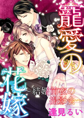 �����βֲǤ�ɽ��