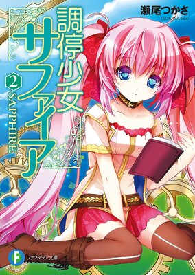 Ĵ�侯�����ե�����