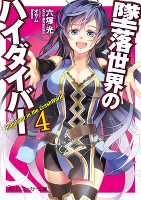 ���������Υϥ������С�