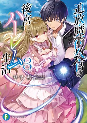 ������Ѷ����θ�ܥϡ��������