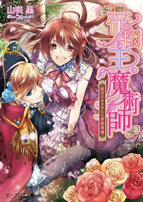 ���β�����ѻ�