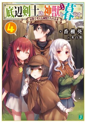 ���շ��ΤϿ��á�ह������餹