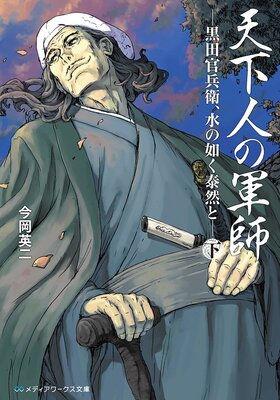 ŷ���ͤη���