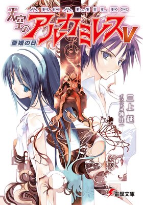 ŷ���Υ��륫�ߥ쥹