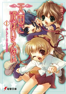 ŷ����ޤϤ���ʤ���9�� �դ�ɤ���������