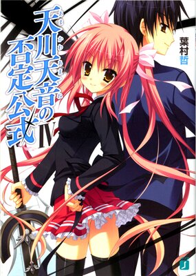 ŷ��ŷ�����������