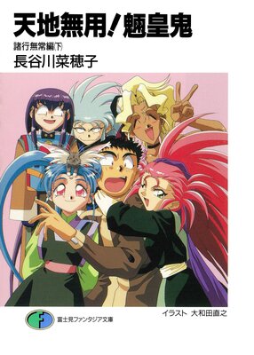 ŷ��̵�ѡ��ĵ� ����̵���ԡʲ���