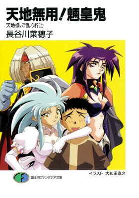 ŷ��̵�ѡ��ĵ� ŷ���͡����𿴡����ʾ��