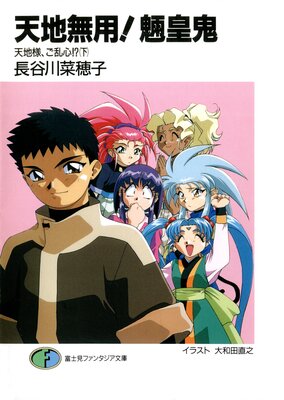 ŷ��̵�ѡ��ĵ� ŷ���͡����𿴡����ʲ���