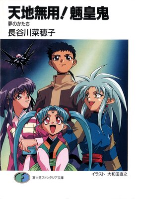 ŷ��̵�ѡ��ĵ�