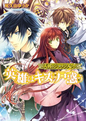 ŷ��Υ���å�����2 ��ͺ�ϥ����˸��Ǥ�