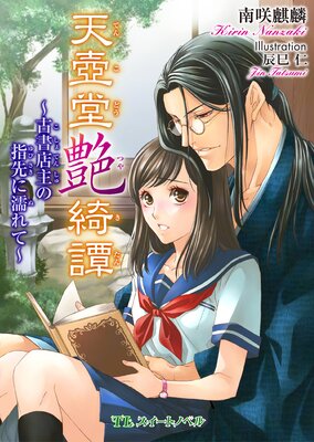 ŷ��Ʋ����� ���Ž�Ź��λ����Ǩ��ơ�