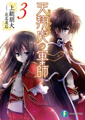 ŷ�Ƹפη���3