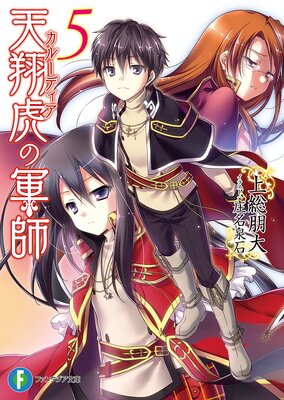 ŷ�Ƹפη���5