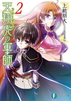 ŷ�Ƹפη���2