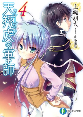 ŷ�Ƹפη���4