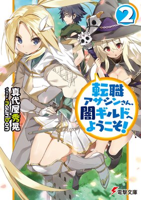 ž���������󤵤󡢰ǥ���ɤؤ褦������2