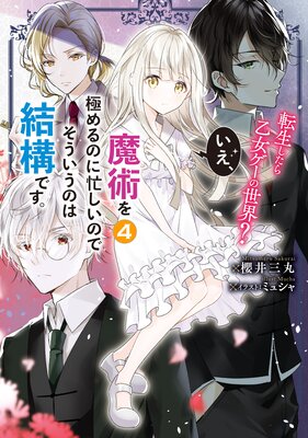 ž�������鲵�������������� ��������Ѥ�ˤ��Τ�˻�����ΤǤ��������ΤϷ빽�Ǥ���